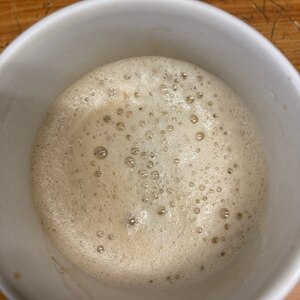 シナモン豆乳コーヒー